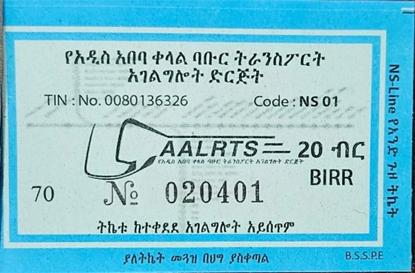 kaliti